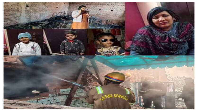 Ghaziabad Fire : लोनी में तीन मंजिला मकान में लगी भीषण आग, महिला और तीन बच्चे झुलसे, मौत