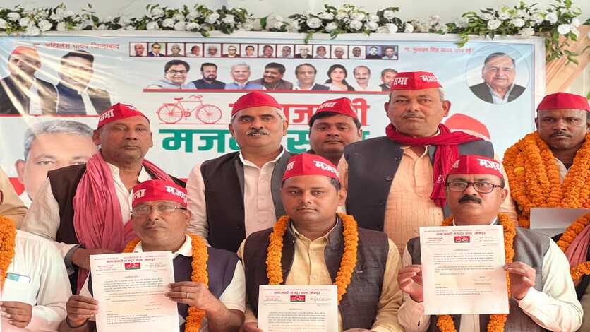 समाजवादी मजदूर सभा बनाएगी मजदूरों की नई पहचान, दिहाड़ी, संविदा और आउटसोर्सिंग मजदूर होंगे लामबंद