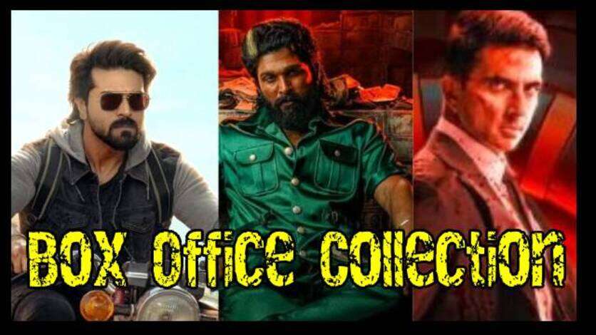 Box Office Collection : 'गेम चेंजर' फ्लॉप, 'पुष्पा 2' का जलवा बरकरार, जानें 'फतेह' और 'मुफासा' का हाल