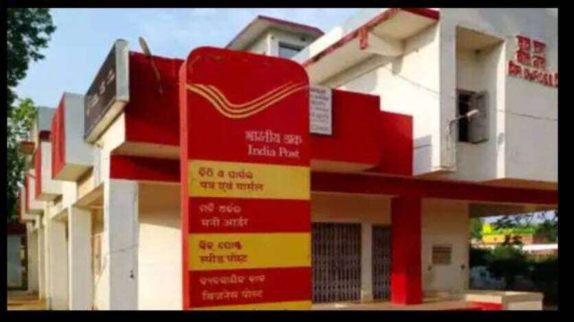 India Post GDS Result 2025 : 22 राज्यों के लिए शॉर्टलिस्ट उम्मीदवारों की मेरिट लिस्ट जारी, ऐसे चेक करें परिणाम