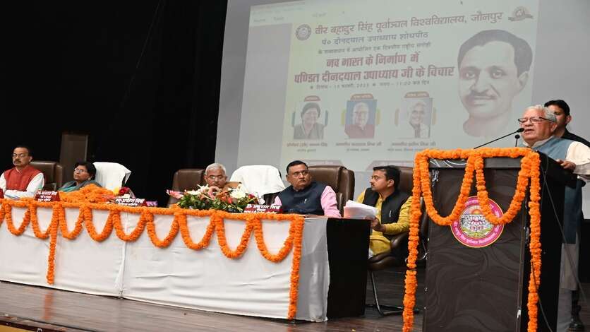 VBSPU : सबको जोड़कर चलेंगे, तभी श्रेष्ठ बनेंगे- पूर्व राज्यपाल कलराज मिश्र