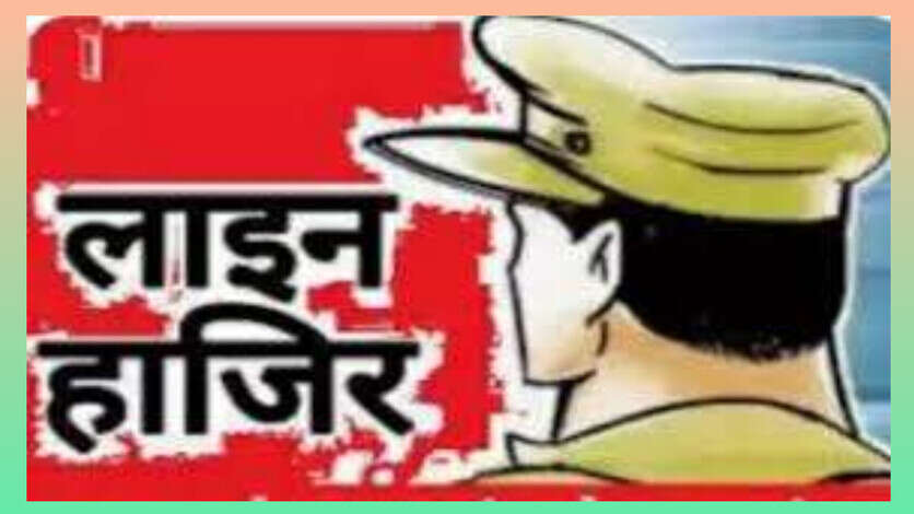 जौनपुर: महिला के कमरे में आपत्तिजनक स्थिति में पकड़ा गया सिपाही, पिटाई के बाद लाइन हाजिर, जांच शुरू