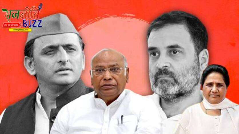 किसी ने गोली के घाव पर मरहम पट्टी बताया, तो किसी ने नौ सौ चूहे खाकर बिल्ली चली हज को, जानें अखिलेश से लेकर राहुल तक किसने बजट पर क्या कहा