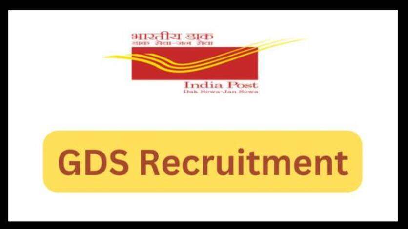 India Post GDS Recruitment 2025 :  इंडिया पोस्ट जीडीएस के 21,413 पदों की भर्ती के लिए एप्लीकेशन स्टेट्स लिंक एक्टिव, डायरेक्ट लिंक से करें चेक