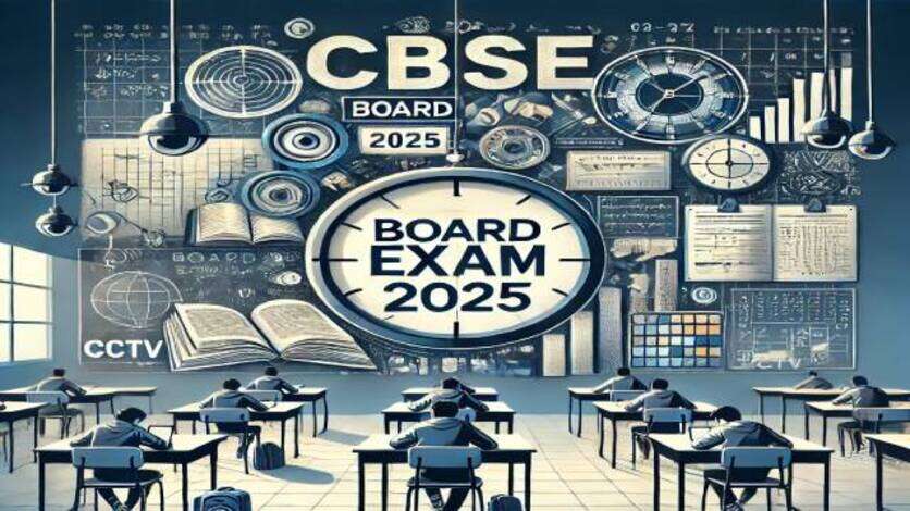 CBSE Board Exam 2025 : 10वीं और12वीं परीक्षा के लिए जारी की गई गाइडलाइन, एग्जाम हाॅल में फोन के साथ पकड़े गए तो 2 साल के लिए होंगे बैन