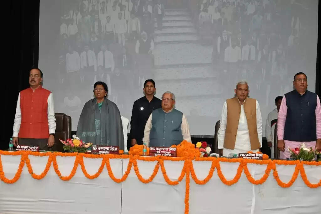 VBSPU : सबको जोड़कर चलेंगे, तभी श्रेष्ठ बनेंगे- पूर्व राज्यपाल कलराज मिश्र