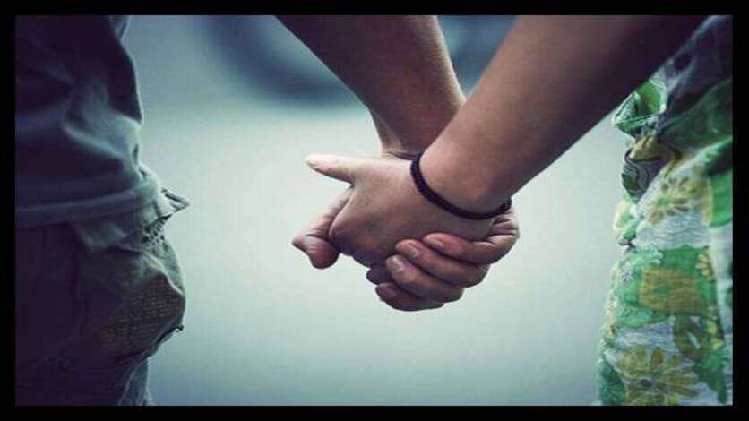 पति को छोड़ प्रेमी संग फरार हुई दो बच्चों की मां