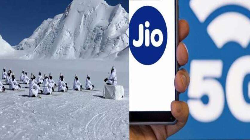 JIO का कमाल, दुनिया के सबसे ऊंचे युद्ध क्षेत्र सियाचिन ग्लेशियर पर पहुंचाया 5G नेटवर्क