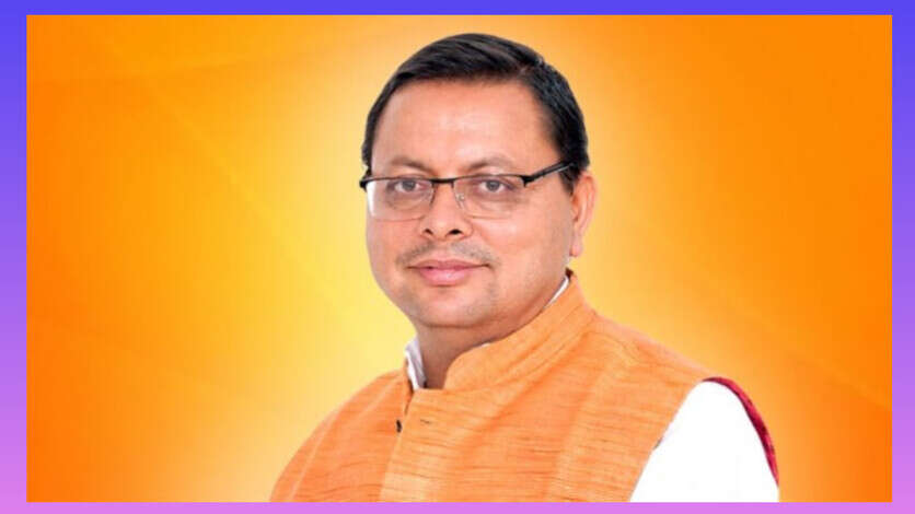 उत्तराखंड में लागू हुआ UCC, बोले सीएम पुष्कर धामी -यह कानून हलाला, इद्दत, बहुविवाह तीन तलाक...
