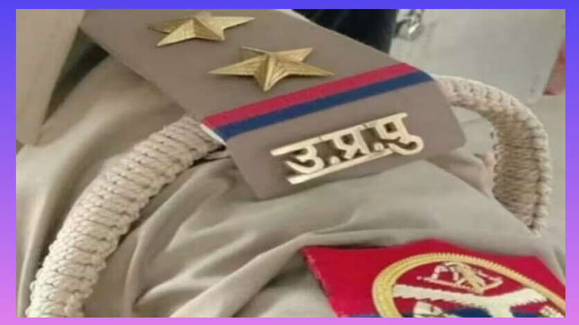 UP Police Recruitment : यूपी पुलिस में होगी बंपर भर्ती, 26,396 पदों पर जल्द होगी नियुक्ति, जानें पूरी डिटेल