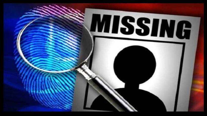 Jaunpur : बाजार गई किशोरी अचानक हुई लापता, पुलिस ने अज्ञात पर दर्ज किया मुकदमा