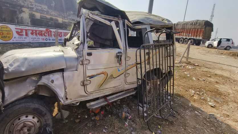 Jaunpur: प्रयागराज कुंभ से लौट रहे तीर्थयात्रियों की ट्रक से टक्कर, एक की मौत, 10 घायल