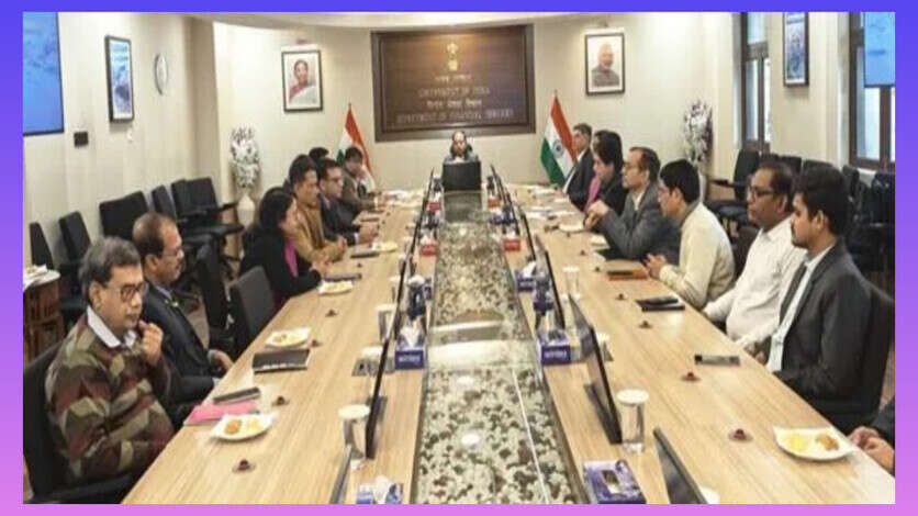 केंद्र ने पेश किया 'Banknet Portal' सरकारी संपत्तियों की ई-नीलामी अब होगी आसान