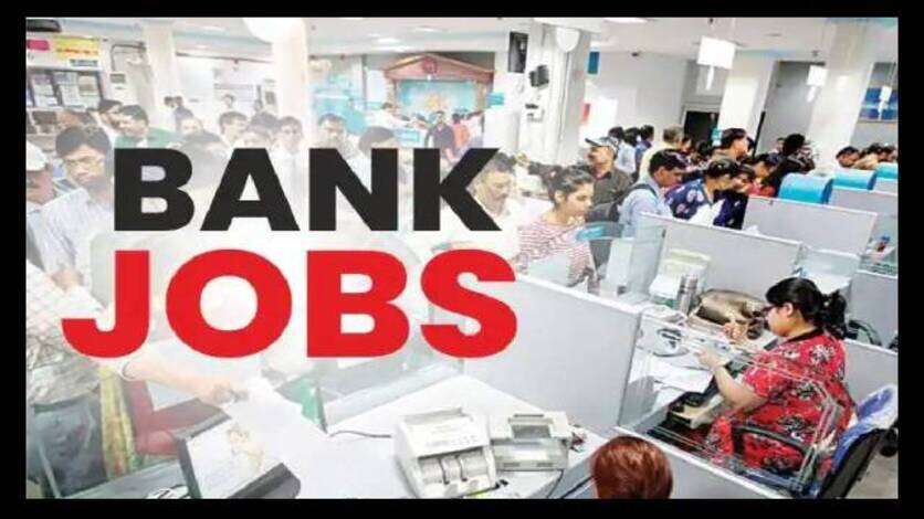 बैंकिंग सेक्टर में करियर का बड़ा मौका: 15,602 पदों पर भर्ती, जल्दी करें आवेदन