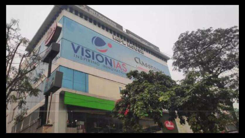 UPSC की तैयारी कराने वाली संस्था Vision IAS पर CCPA ने ठोका 3 लाख का जुर्माना, जानें क्यों