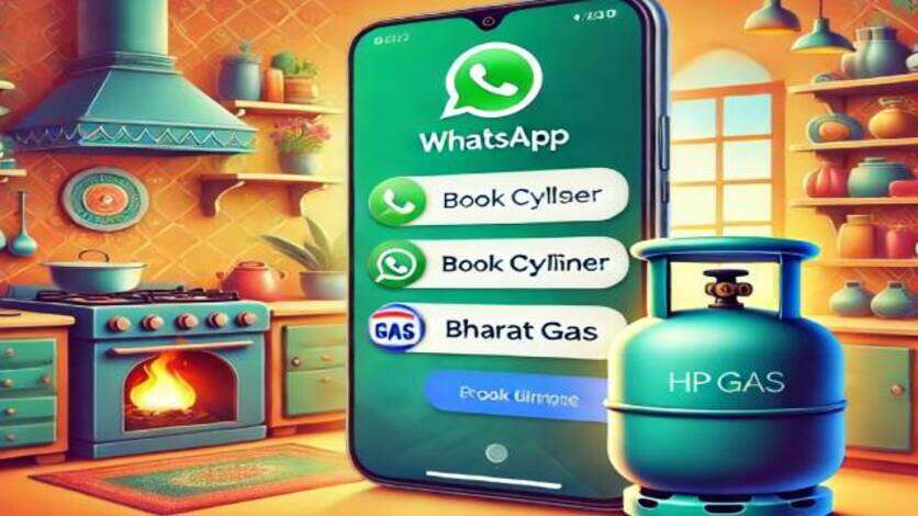 WhatsApp LPG Gas Cylinder Booking : वाट्सएप से चुटकियों में बुक होगा गैस सिलेंडर, जानें स्टेप बाई स्टेप पूरा प्रोसेस