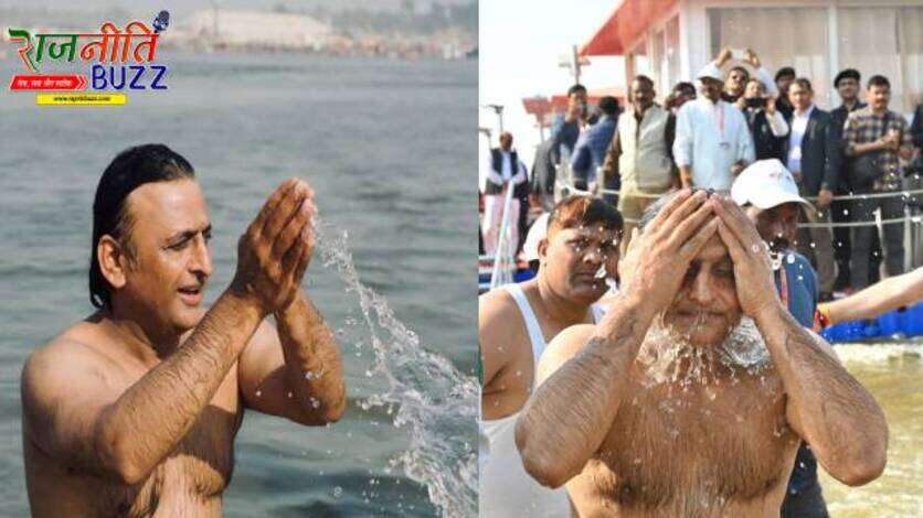 Mahakumbh 2025 : अखिलेश यादव ने संगम में लगाई पुण्य की डुबकी, बीजेपी का तंज-देर आए, दुरुस्त आए, अब चित्त&hellip;