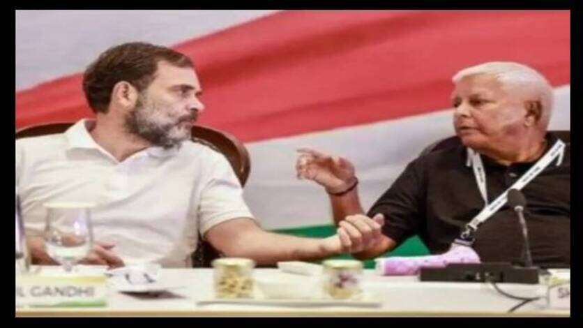 Bihar Assembly Election 2025 : राहुल गांधी और लालू यादव की मुलाकात से महागठबंधन की रणनीति तेज, BPSC अभ्यर्थियों को दिया समर्थन