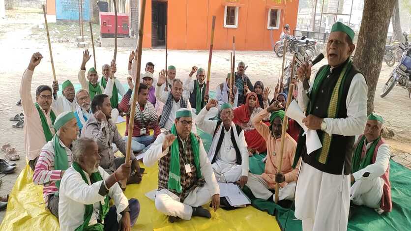 भाकियू ने किसानों की समस्याओं को लेकर किया जोरदार धरना प्रदर्शन