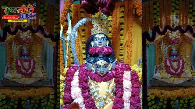 भोलेनाथ संग गौरा का विवाह उत्सव शुरू&nbsp;: बसंत पंचमी पर चढ़ा काशी विश्वनाथ को तिलक, मंगल गीतों से गूंजा महंत आवास