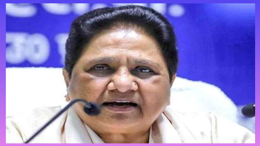 संभल CO अनुज चौधरी के बयान पर मायावती ने योगी सरकार पर साधा निशाना, लगाया ये आरोप