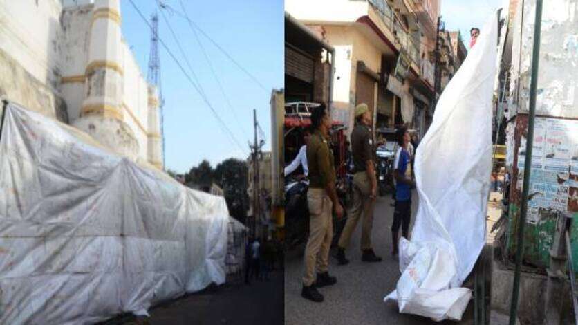 Sambhal : होली से पहले मस्जिदों पर चढ़ा तिरपाल, जामा मस्जिद भी ढकी, पुलिस प्रशासन अलर्ट मोड में