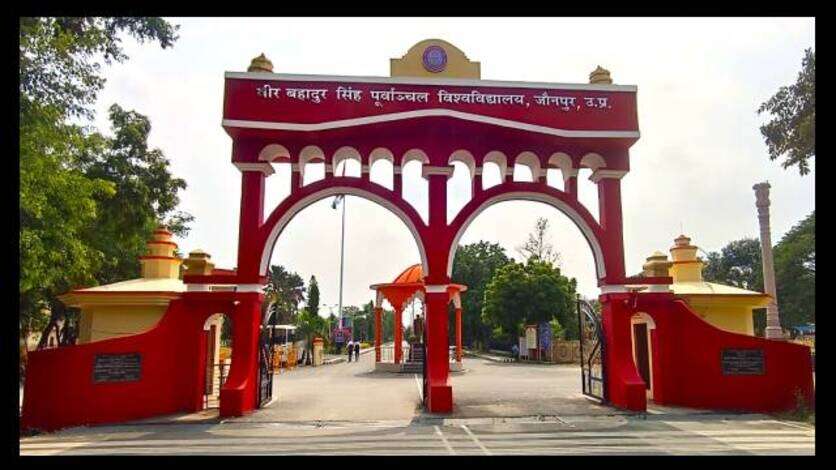 VBSPU : बीएड उत्तर पुस्तिकाओं के मूल्यांकन की प्रक्रिया 18 मार्च से होगी शुरू