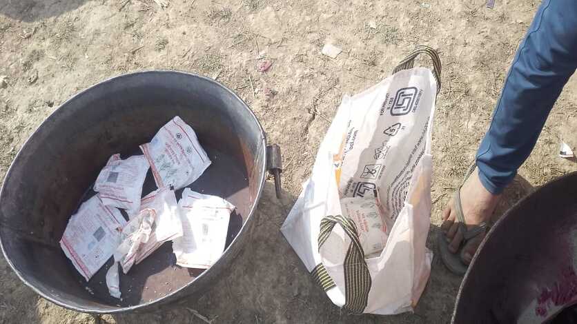 Jaunpur : आंगनवाड़ी का रिफाइंड तेल शादी में हो रहा था इस्तेमाल, सोशल मीडिया पर फोटो वायरल, होगी जांच
