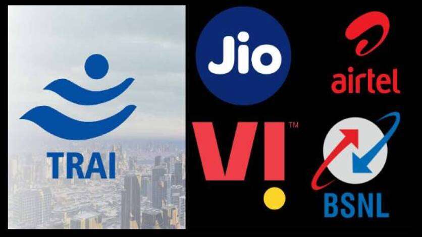 TRAI New Rule : रिचार्ज न कराने पर भी 90 दिनों तक चलेगा सिम कार्ड, जानें पूरी डिटेल्स