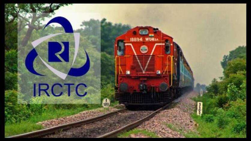 IRCTC वेबसाइट और ऐप डाउन: टिकट बुकिंग ठप, साइबर अटैक की आशंका
