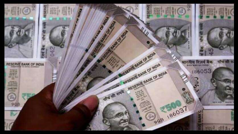 सांसदों के वेतन और पेंशन में वृद्धि, सरकार ने जारी की नई अधिसूचना