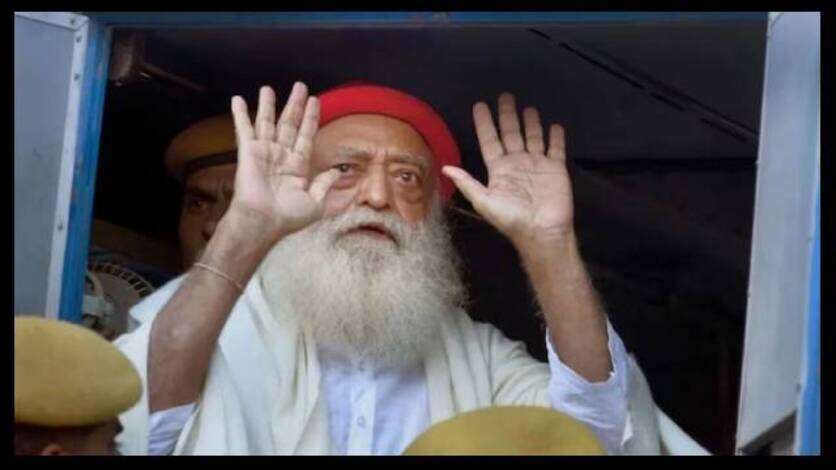 Asaram Bapu Bail : आसाराम बापू को सुप्रीम कोर्ट से मिली बड़ी राहत, 12 सालों बाद इस आधार पर मिली बेल