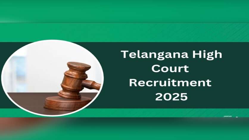 Telangana High Court Recruitment 2025: 1385 पदों पर भर्तियां, 8 जनवरी से करें आवेदन