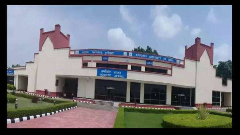 आगरा के खेरिया एयरपोर्ट को बम से उड़ाने की धमकी, सुरक्षा एजेंसियां अलर्ट