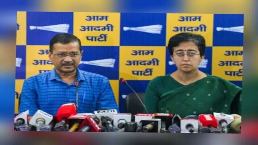 AAP Candidate list: आप ने जारी की उम्मीदवारों की चौथी और अंतिम सूची, अरविंद केजरीवाल लड़ेंगे इस सीट से चुनाव