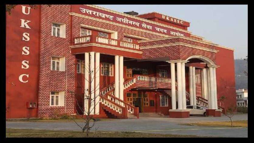 उत्तराखंड में स्केलर भर्ती: UKSSSC ने जारी की मेरिट लिस्ट, दस्तावेज़ सत्यापन प्रक्रिया जल्द