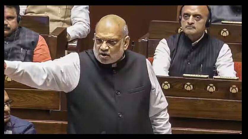 किसी की कृपा से संसद में नहीं आया...राज्यसभा में किसपर भड़ उठे गृहमंत्री अमित शाह, जानें किसे कह डाली यह बात