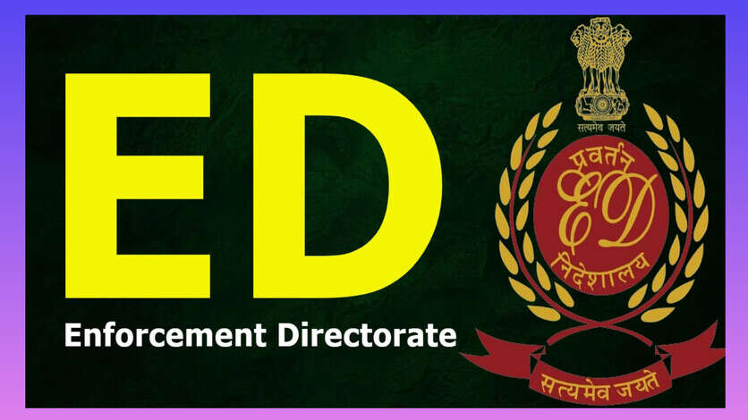 ED की बड़ी कार्रवाई: 1,646 करोड़ रुपये की अब तक की सबसे बड़ी क्रिप्टो करंसी जब्त