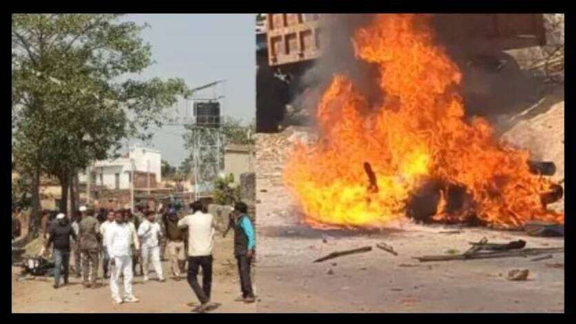 झारखंड के हजारीबाग में महाशिवरात्रि पर बवाल : झंडा लगाने को लेकर दो गुट आपस में भिड़े, कई गाड़ियों में ला दी आग
