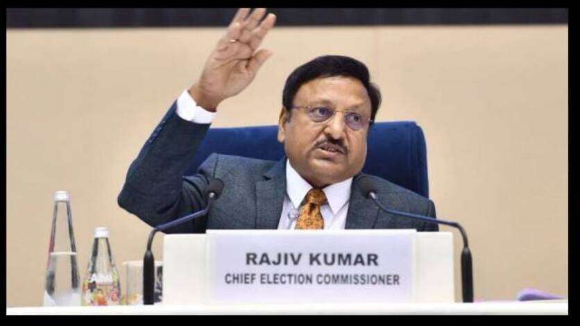 Delhi Assembly Election 2025 Date : चुनाव की तारीखों का हुआ ऐलान, जानें पूरा शेड्यूल