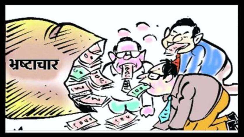 जौनपुर: भ्रष्टाचार का बड़ा खेल, जिंदा व्यक्ति को मृत दिखाकर हड़प ली लाखों की जमीन, जांच शुरू