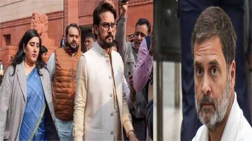 अटेम्पट टू मर्डर, आपराधिक कृत्य...राहुल गांधी पर BJP ने दर्ज कराया केस, कार्रवाई की उठाई मांग