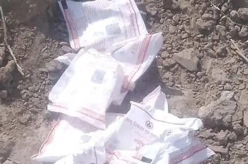 Jaunpur : आंगनवाड़ी का रिफाइंड तेल शादी में हो रहा था इस्तेमाल, सोशल मीडिया पर फोटो वायरल, होगी जांच