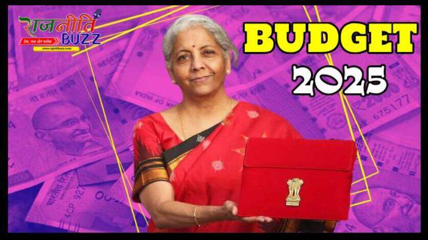 Budget 2025 : वरिष्ठ नागरिकों, छात्रों और किसानों को बड़ी राहत, जानें अबतक बजट के पिटारे से क्या-क्या निकला