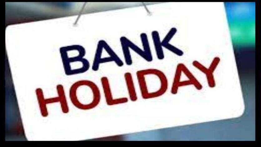 Bank Holidays December 2024 : दिसंबर महीने में 17 दिन रहेगा बैंक हॅालिडे, देखें छुट्टियों की पूरी लिस्ट