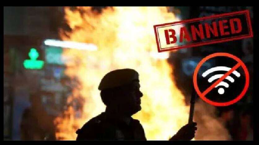 West Bengal : होली पर बीरभूम में हिंसक झड़प के बाद तनाव, इंटरनेट सेवाएं बंद, BJP का आरोप- ममता सरकार छिपा रही हिंसा