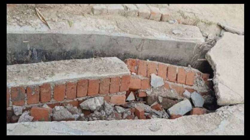 Jaunpur : 10.24 लाख की लागत से बनाई गई थी नगर पंचायत नाली, लोकार्पण के एक महीने बाद ही हुई ध्वस्त