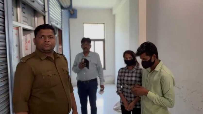 Jaunpur: होटल पर मजिस्ट्रेट का छापा, संदिग्ध हालत में मिले चार युवक-युवतियां, संचालक गिरफ्तार
