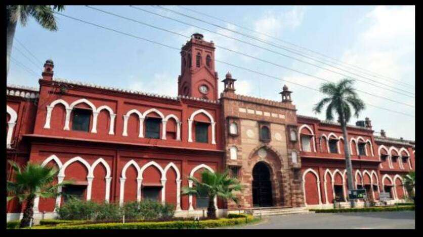 AMU को बम से उड़ाने की धमकी, नाबालिग हैकर देवरिया से गिरफ्तार