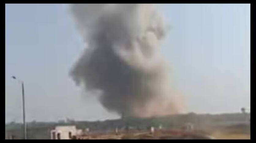 Bhandara Ordnance Factory Blast: महाराष्ट्र के भंडारा में ऑर्डिनेंस फैक्ट्री में बड़ा धमाका, 5 कर्मियों की मौत